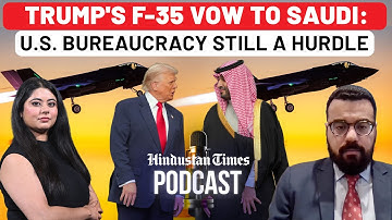 از توافق اف-۳۵ تا رد پیمان ابراهیم: چگونه دیدار ترامپ و محمد بن سلمان به باخت بزرگ اسرائیل تبدیل شد | عربستان، آمریکا، غزه