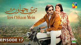 Teri Chhaon Mein - Ep 17 [CC] - 19 Sep 2024 - Jhalak Beauty Cream [ Danish Taimoor & Laiba khurram ]