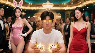 【Full】窮小夥憑藉黃金眼勇闖賭場,一秒就賺百億元,路過的地下女皇看穿她身份,當場獻身下跪叫主人!!#短劇 #逆襲 #爽劇