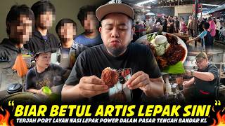 BERNIAGA DEKAT PASAR BASAH JE..Tapi Sampai Artis Terkenal Luar Negara Makan Disini..NASI LEMAK ANGAH