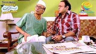 Will Bhide Lend Money To Champaklal? | Taarak Mehta Ka Ooltah Chashmah | Bhide Fun Files