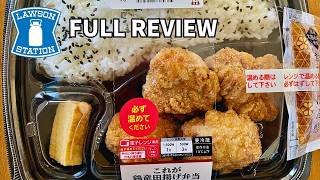 Japanese Fried Chicken Bento Review