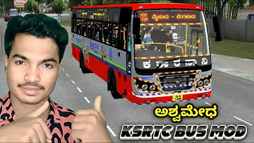 Real KSRTC Ashwamedha Classic Bus Mod😍Download & Drive