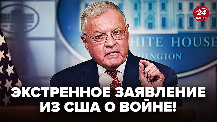 ⚡У Трампа ШОКУВАЛИ заявою про Україну! НЕГАЙНІ слова Келлога. Ось, рішення щодо КІНЦЯ ВІЙНИ.Найкраще