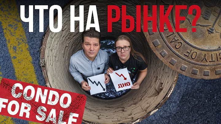 Is Calgary Real Estate Falling? Our Insider Views