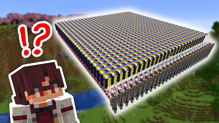 Guessing What YOUR Redstone Does!