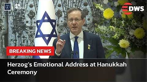 WATCH: Herzog’s Powerful Hanukkah Speech Honors Hamas Captivity Survivors and Families | AQ14
