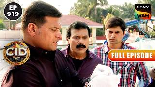 Terrifying MMS भेजने वाले का CID कैसे लगाएगी पता? | CID | सी.आई.डी. | 1 Oct 2024