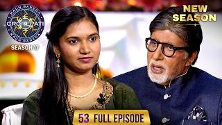 Download lagu New Season | KBC S17 | Ep. 53 | Full Episode | कौनसी बात सुनकर Big B के कान खड़े हुए?