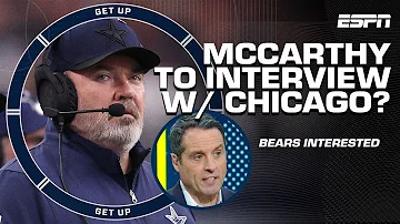 Jerry Jones NOT HAPPY with Bears' interest in Mike McCarthy 👀 'INFURIATING!' 😳 - Foxworth | Get Up