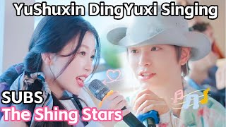 DingYuxi Getting Jealous When Guys Flirt with YuShuxin👀🔥#chinesedrama #lovegame #estheryu