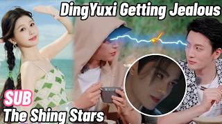 DingYuxi Getting Jealous When Guys Flirt with YuShuxin👀🔥#chinesedrama #lovegame #estheryu