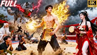 เด็กส่งอาหารผู้ต่ำต้อยบุกงานประลองเลือกคู่ ล้ม 50 คนในคนเดียว ทำตระกูลยุทธโบราณช็อก!