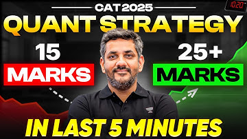 Go from 15➜ 25+ in CAT Quant (In Last 5 Minutes!) | Proven Hacks That Actually Work