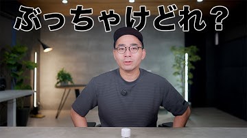 これが結論。ChatGPT？Gemini？結局どのAIを選べばいいのか