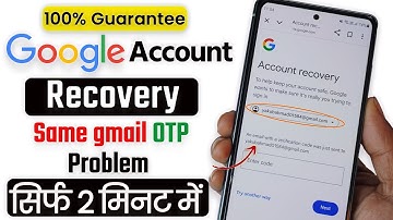 How to recover gmail account | Gmail recovery without verification code | 2 step verification gmail