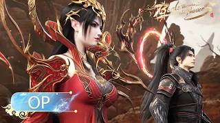 🌟ENG SUB | New Opening Song《烬》| Battle Through the Heavens Year Version 4 | Yuewen Animation