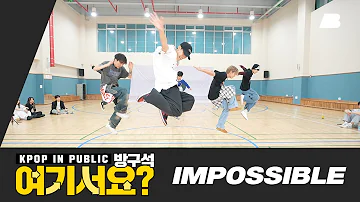 [HERE?] RIIZE - Impossible | Dance Cover