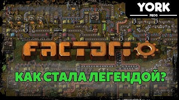 Как два программиста создали легенду инди-геймдева