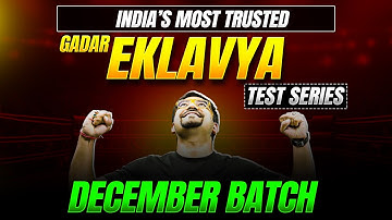 JEE Mains 2026 - Eklavya Test Series December Batch🚀 | JEE Mains Score 99%ile | Harsh Sir