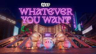 Molang (feat. M4P) 'Whatever You Want'【 MV】