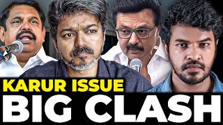 🚨 Karur Issue BIG CLASH 🤯 TN Assembly Explained ! | Madan Gowri | MG Squad 🖖🏻