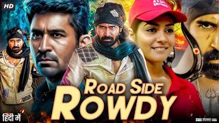 Roadside Rowdy Full Movie [4K] | New South Thriller | Vijay Anthony, Satna T