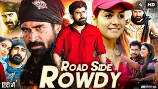 Roadside Rowdy Full Movie [4K] | New South Thriller | Vijay Anthony, Satna T