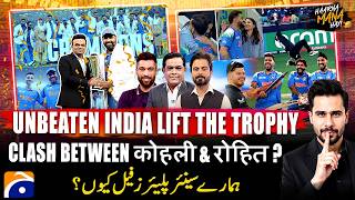 India beat New Zealand to Win 3rd Champions Trophy 2025 - Haarna Mana Hay - Tabish Hashmi