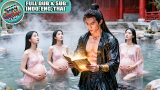 Beggar Time Travels To Ancient Era Gains Magic Manual, Empresses And Concubines All Want His Child