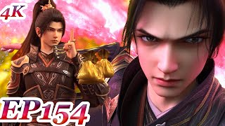MULTI SUB -【Battle Through the Heavens】4K | EP154 FULL | Chinese Animation