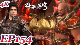 MULTI SUB -【Battle Through the Heavens】4K | EP154 FULL | Chinese Animation