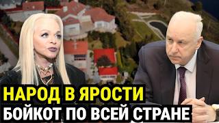 The DOLINA effect has engulfed Russia: Bought an apartment and ended up with NOTHING