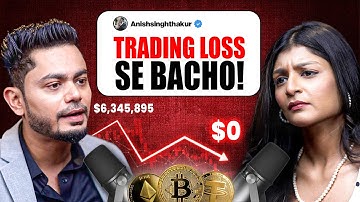 STOP Trading Until You Watch This | Anish Thakur Podcast | @sadhikasehgal | @BoomingBulls