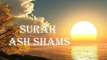 Surat Ash-Shams (The Sun) | Surah shams with English translation| سورة الشمس ❤️❤️❤️#trending #viral