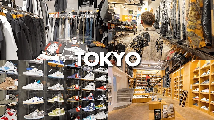 Hunting Tokyo's Best Streetwear & Sneaker Stores|Ultimate Guide