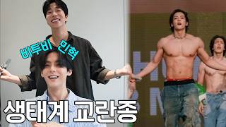 I told you not to work out if you're handsome (BtoB, minhyuk)