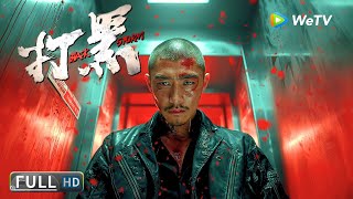 【4K】Black Storm | Action/Crime | Special police bloodbath evil forces