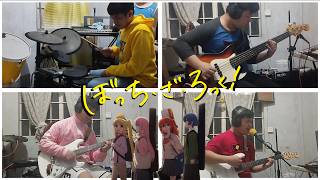 (フラッシュバッカー) (Flashbacker) Kessoku Band Cover by TMBD | ぼっち・ざ・ろっく！