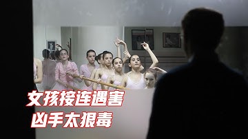 以暴制暴，全员恶人！这部R级爽片后劲太大，全面解读《大坏狼》