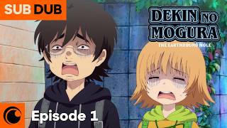 Dekin no Mogura: The Earthbound Mole Episode 1 SUB/DUB | At a Certain Location in Tokyo