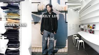 Download lagu 【VLOG】好きを詰め込んだ日、アーカイブショップ、カフェ、美術館、雑貨、この冬オススメしたい場所