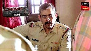 The Disappearance of Young Mauseen - Part 2 | Crime Patrol Satark | ক্রাইম প্যাট্রোল | Full Episode