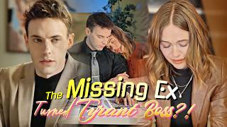 Getting Laid Off by My CEO Ex🤡The Poor Boy Who Left Me Is Now My Boss😾 #drama #movie #full #shorts