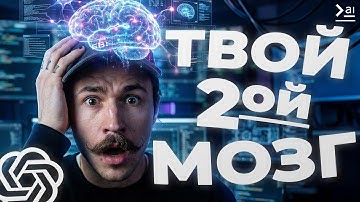 Я сделал ИИ-агента в терминале – БЕСПЛАТНО, ЛОКАЛЬНО, ПРИВАТНО. И он работает за меня (почти)