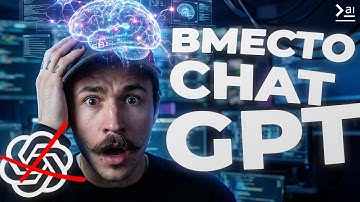 Я сделал ИИ-агента в CLI и он работает за меня – бесплатно, локально, приватно