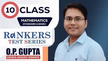 Class 10 Maths | Rankers Test Series | CBSE Umang Sample Papers for CBSE 2026 Exams | By O.P. Gupta