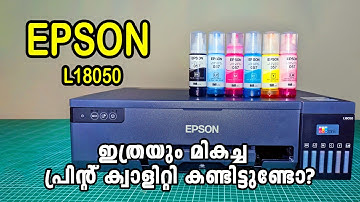 Now this one machine is enough for printing Epson L18050 Malayalam Review #epsonecotank