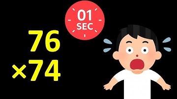 Calculate Faster Than Ever — In Just Seconds! | Mental Math Tricks 1