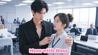 The man she wildly kissed last night is the cold CEO—now the clumsy secretary is in big trouble!